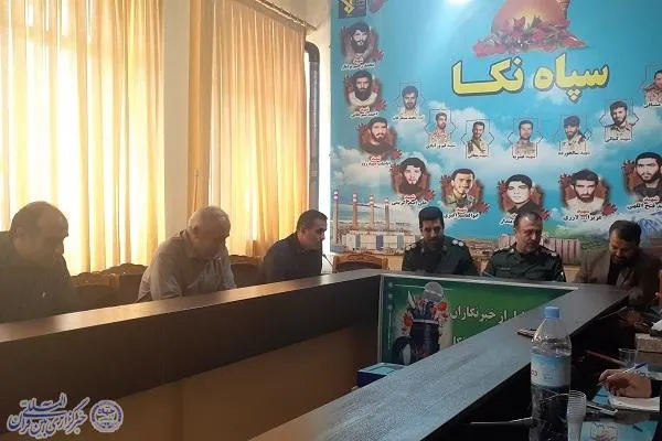 برگزاری آیین تجلیل خبرنگاران شهرستان نکا