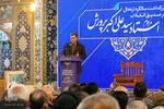 آیین سالروز ارتحال استاد سیدعلی‌اکبر پرورش در اصفهان