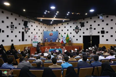 همایش ملی آیت‌الله حسن‌زاده آملی