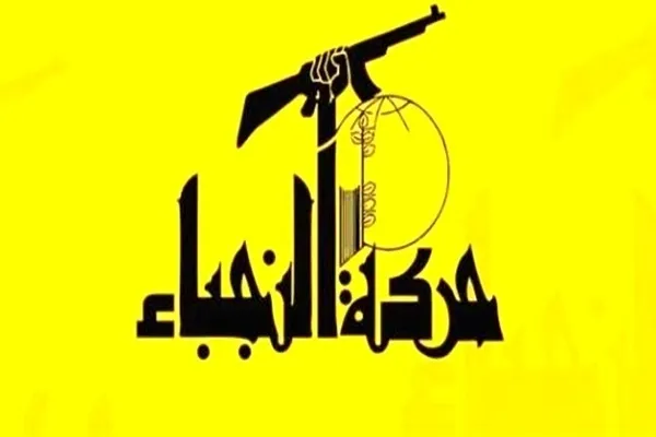 Nujaba-Bewegung fordert Aufhebung des Sicherheitsabkommens zwischen Irak und USA