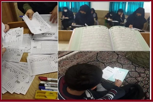 آزمون «رحمت» ویژه مدارس متوسطه جامعةالقرآن برگزار شد + فیلم