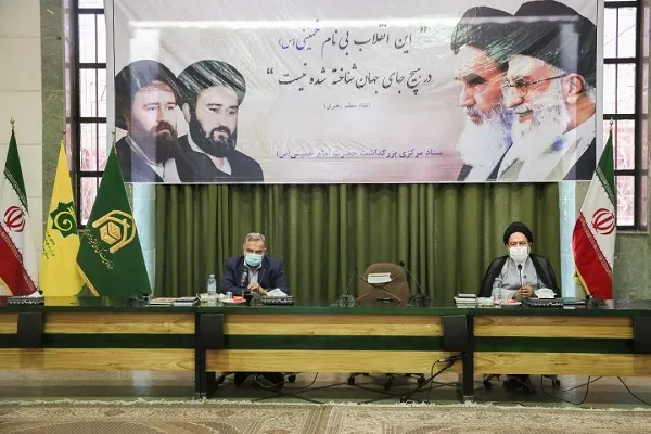 کشورهای اسلامی همچنان منتظر تعیین تکلیف حج از سوی عربستان هستند