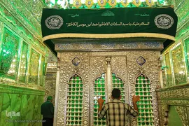 آیین تعویض پرچم گنبد آستان حضرت شاهچراغ (ع)‎‎