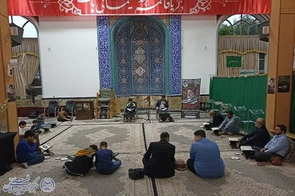نشست هفتگی قرآن در مسجد امام رضا(ع) آمل
