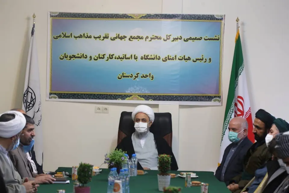 دانشگاه مذاهب اسلامی سنندج با اقلیم کردستان عراق ارتباط برقرار کند