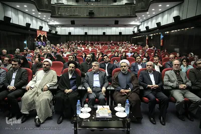  مراسم تجلیل از ایثارگران و آزادگان وزارت فرهنگ و ارشاد اسلامی 