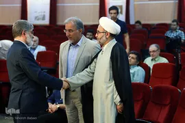نشست نسبت اسلام و توسعه اقتصادی از منظر پنج متفکر اسلامی