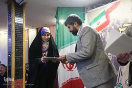 اختتامیه ششمین دوره جشنواره قرآنی فجر دارالقرآن خانه کارگر