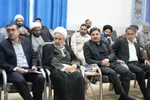 یکصد و چهل و یکمین جلسه شورای فرهنگ عمومی لرستان
