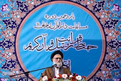 اختتامیه مسابقات دارالقرآن امام علی (ع)
