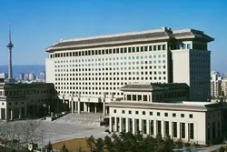 چین دامریکا اقدام وغند