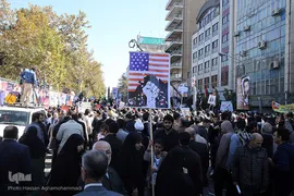 راه پیمایی یوم الله ۱۳آبان 