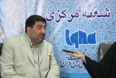 مرحله استانی مسابقات قرآن اوقاف در اراک