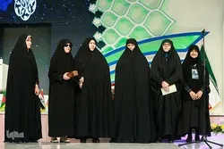 Mashhad to Host Int’l Quran Contest for Women