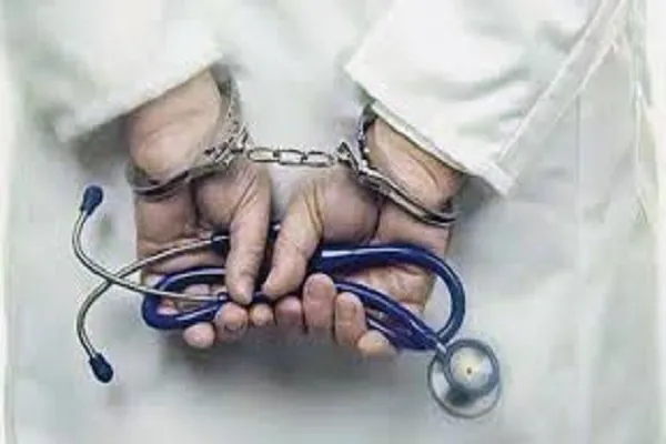 Un médecin marocain condamné pour avoir insulté le Coran