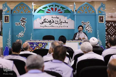 نشست مدیران فرهنگی هتل های مکه مکرمه