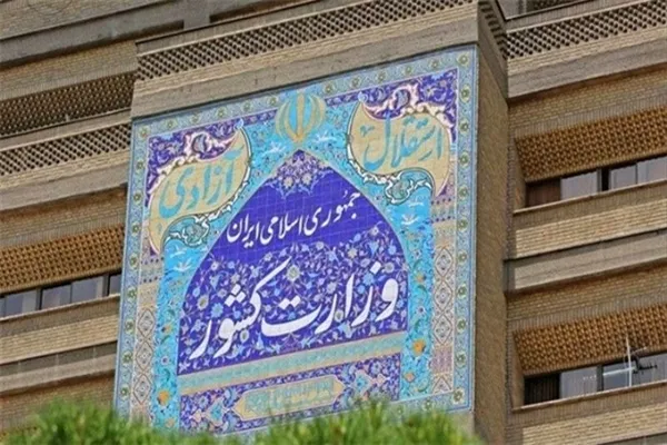 بالغ بر ۲۰۰ نفر جان خود را در آشوب‌ها از دست داده‌اند