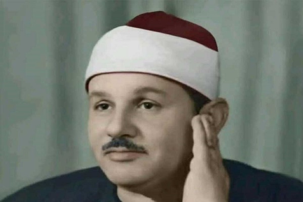 إذاعة القرآن المصرية تبث