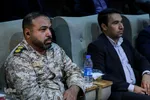 آیین رونمایی از پوستر و لوگو نخستین جایزه ادبی صدرا‎‎