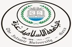 ریڈیو قرآن غزہ پر «تفسیر» کورس کا اختتام
