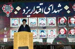اربعین شهدای اقتدار در یزد‎
