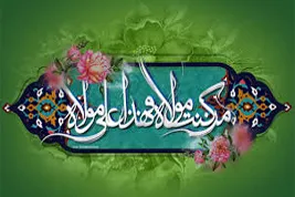 برپایی 50 ایستگاه صلواتی و سفره غدیریه در املش
