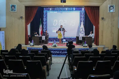 مرحله فینال مسابقات ملی مناظره دانشجویان ایران/عکاس زهرا بهرامی