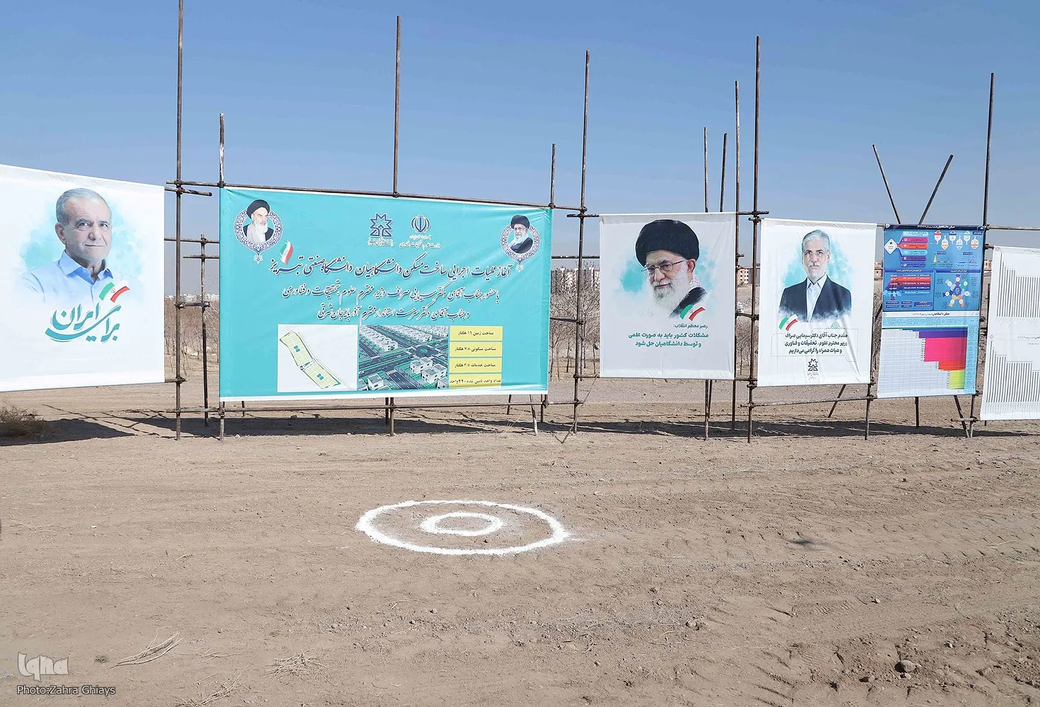 سفر وزیر علوم به تبریز