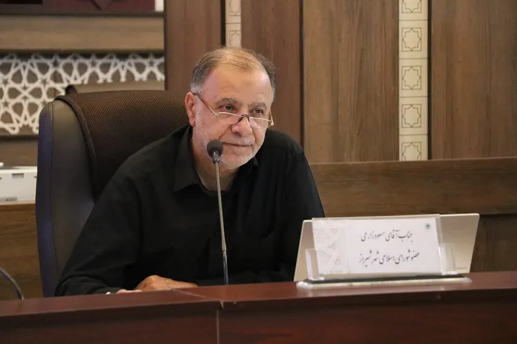 زارعی