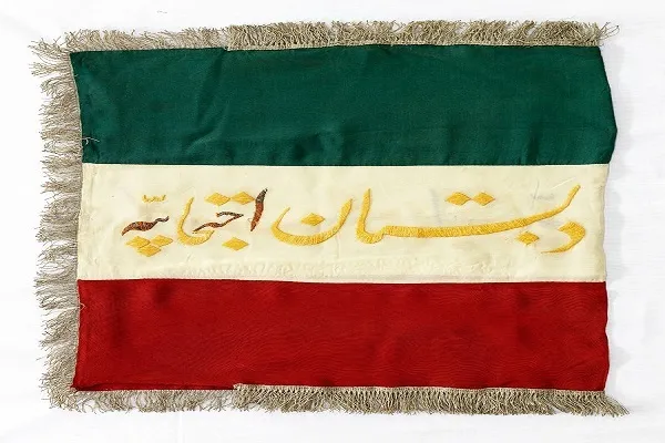 میراث مدرسه به روایت کتابخانه و موزه ملی ملک 