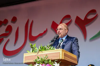 یوم‌الله ۲۲ بهمن در تبریز / 1
