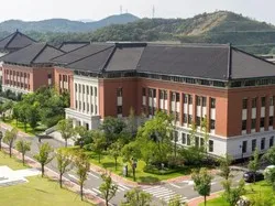 Chine : une université adopte un plan global de lutte contre les religions