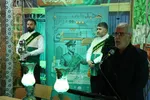 آیین افتتاح هجدهمین جشنواره ملی تئاتر رضوی