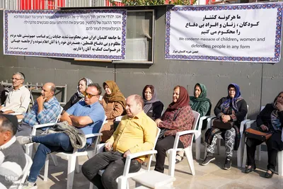 تجمع جامعه کلیمیان شیراز در محکومیت جنایات و نسل کشی رژیم صهیونیستی‎