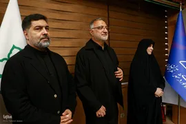 آئین رونمایی از اولین دوره جایزه خانواده‌محوری در شهر 