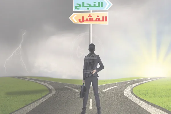 من الضروري أن ينتبه الناس إلى كمالاتهم ومواهبهم
