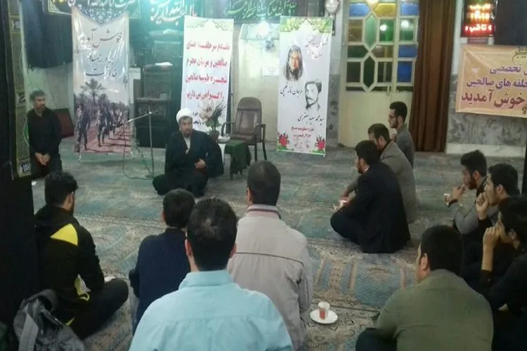 برگزاری برنامه‌های فرهنگی کرمانشاه با محوریت «امام محله»