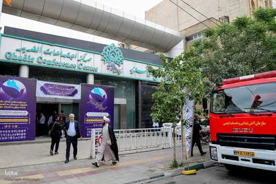 اختتامیه اولین اجلاس بین المللی حقوق بشر در رهیافت شرقی
