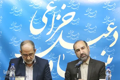 نقدکتاب رحمت واسعه آیت الله بهجت