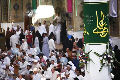 عید غدیر در حرم امام علی(ع)