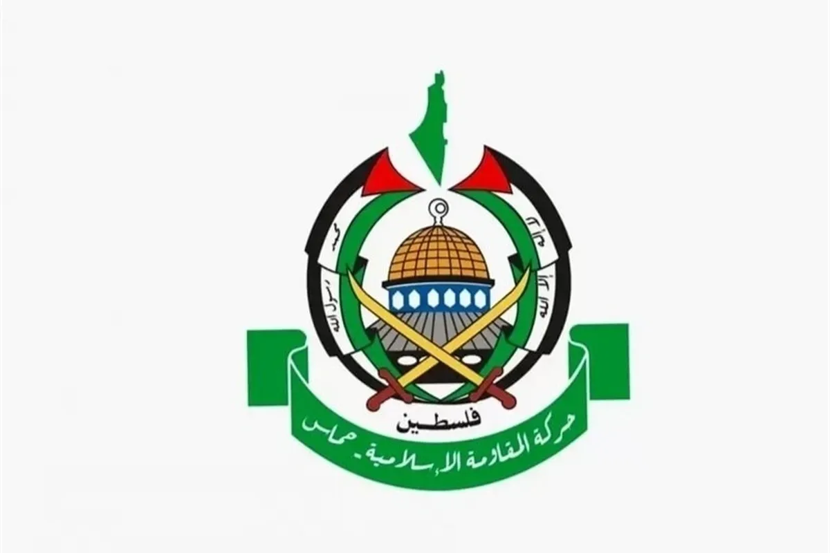 Hamas Yajibu Mpango wa Trump na kusema 'Hakuna utawala wa kigeni utakaosimamia Gaza'