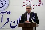 مهدی قره شیخ لو رئیس سازمان دارالقرآن الکریم کشور 
