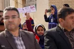 زنگ نیکوکاری در فارس