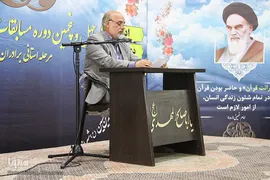 اجتماع عاشقان شهادت در شهر شیراز‎‎