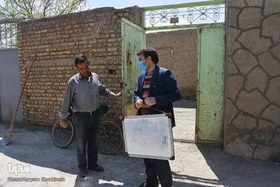 الفبای عشق