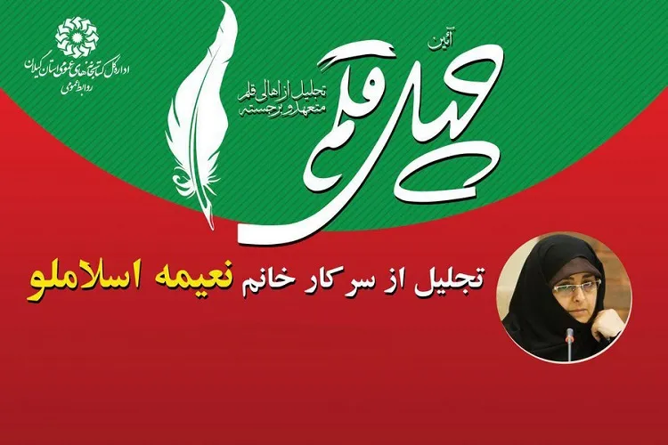 نگاه اسلام به جایگاه زن در جنجال های غرب مظلوم واقع شده است