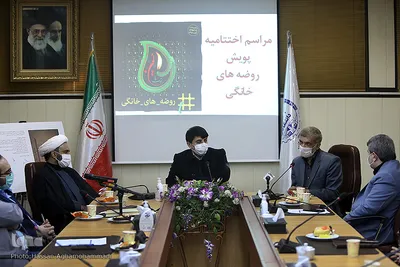 مراسم افتتاحیه جشنواره ملی کتابت قرآن کریم