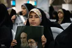 آیین گرامیداشت سی‌وششمین سالگرد ارتحال امام خمینی (ره) در اصفهان