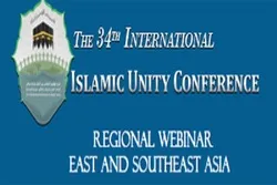 Penyelenggaraan Webinar Persatuan Islam di Asia Timur dan Tenggara