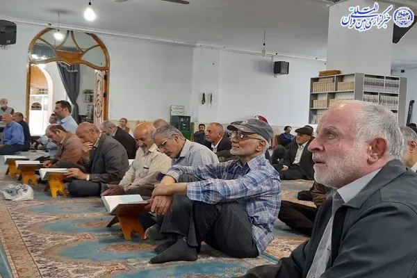 محفل انس با قرآن با حضور قاری بین المللی قرآن«سعید پرویزی»